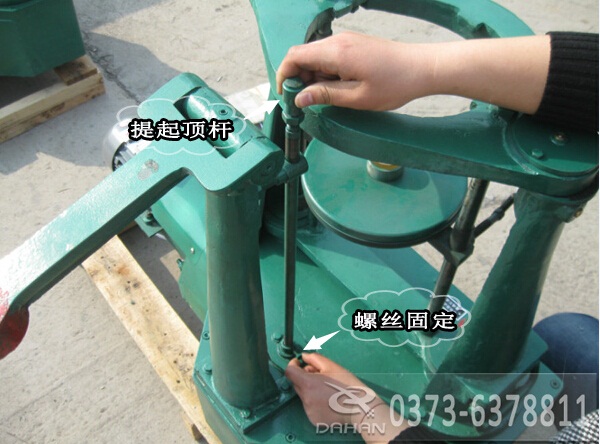 齒輪式拍擊篩注意細節(jié)三 齒輪式拍擊篩注意細節(jié)三