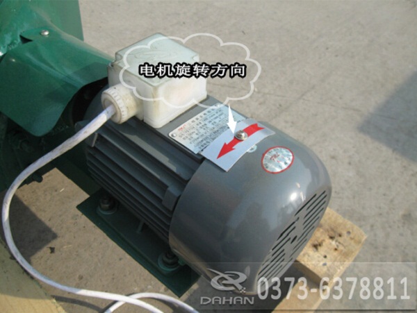 齒輪式拍擊篩注意細節(jié)四 齒輪式拍擊篩注意細節(jié)四