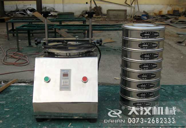 R40/3試驗(yàn)篩 R40/3試驗(yàn)篩